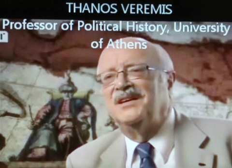 tanos-veremis