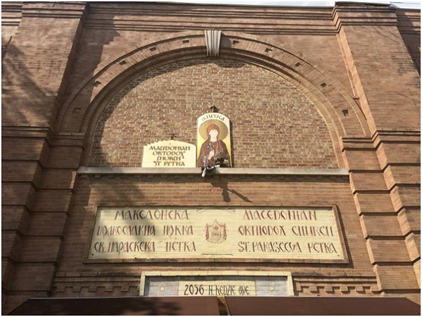 sv-paraskeva
