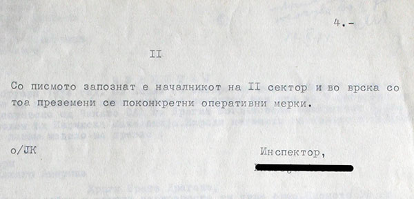 izvestaj-18-3-1974-4