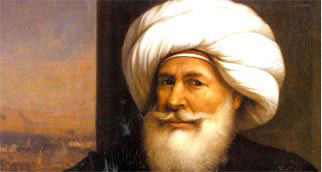 ali-pasa-janinski1