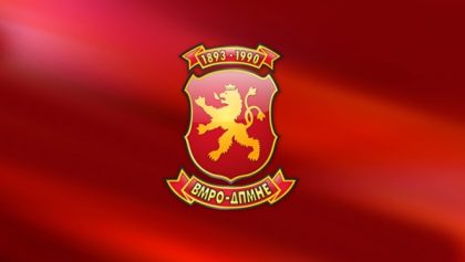 vmro-dpmne 1
