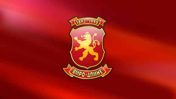 vmro-dpmne 1