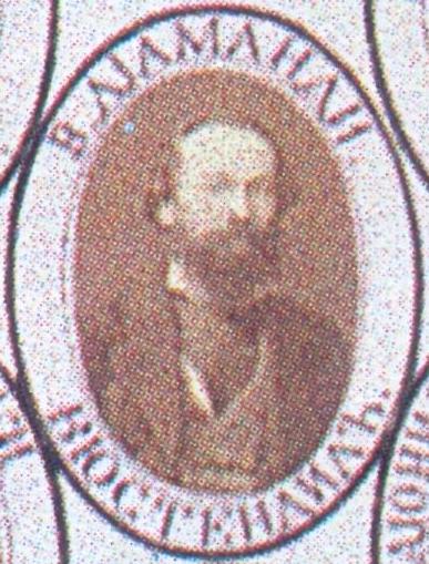 Vasil Diamandiev
