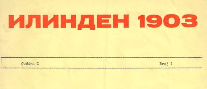 vesnik-ilinden-1903