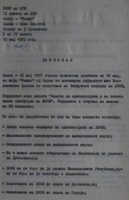 izvestaj-19-5-1977-1