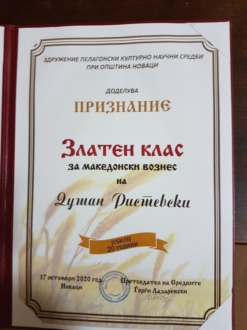 99 copy