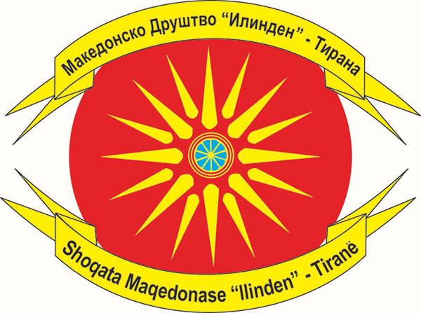 ilinden-tirana
