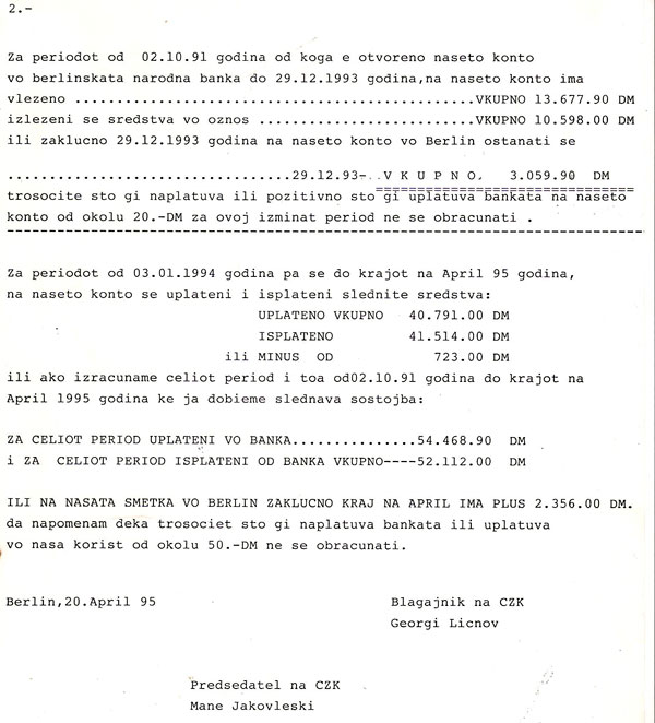 Izvestaj-za-finansiskata-rabota-na-CZK-vo-Berlin-1