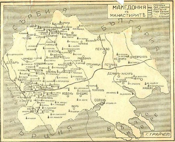 manastirite-vo-makedonija