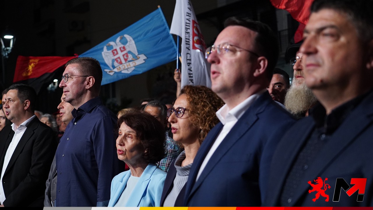Gevgelija-16.4 4