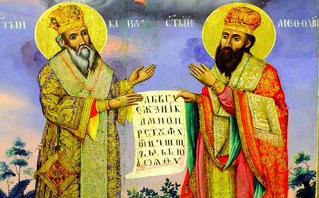 kiril-i-metodij11111
