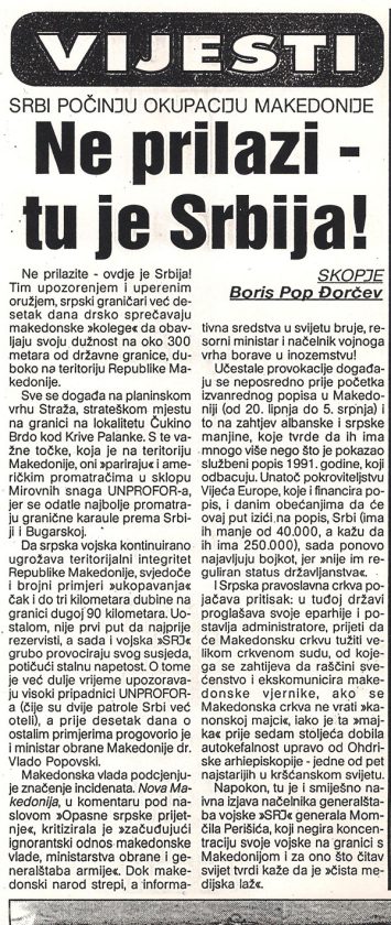 ne-prilazi-tu-je-srbija