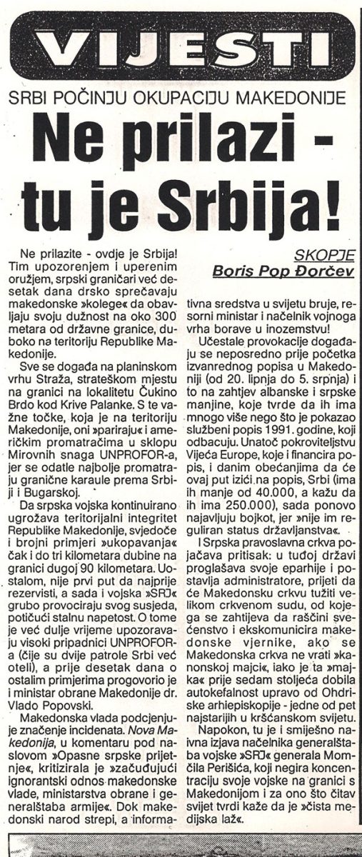 ne-prilazi-tu-je-srbija