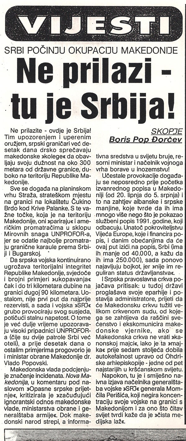 ne-prilazi-tu-je-srbija