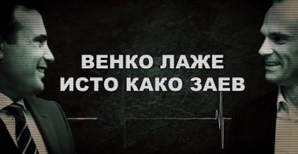 1venko1