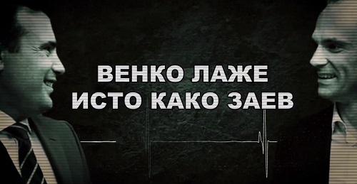 1venko1