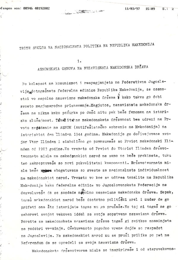 asnomskata-osnova-za-nezavisnata-makedonska-drzava-1