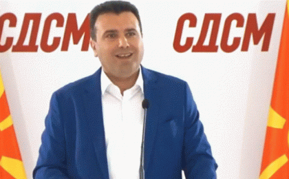1Zaev903