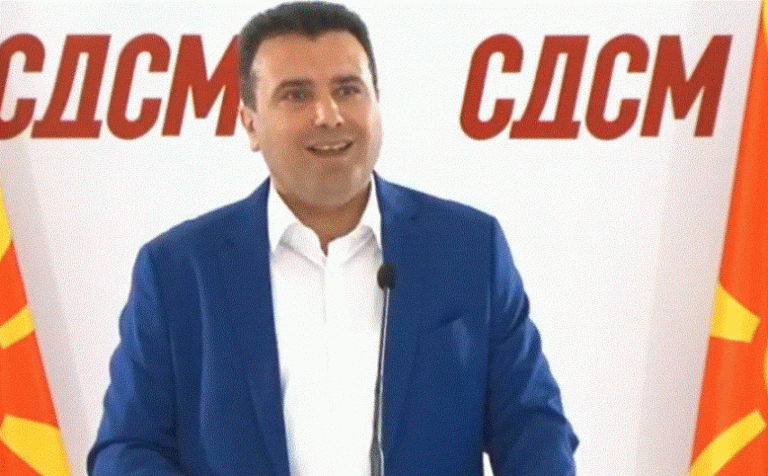1Zaev903