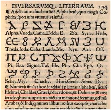 albonese-3