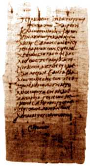 apokrifi