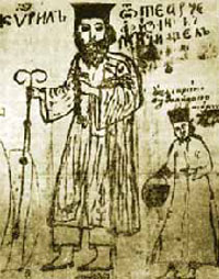 kiril-pejcinovic