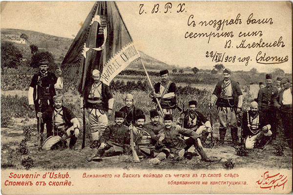 cestitka
