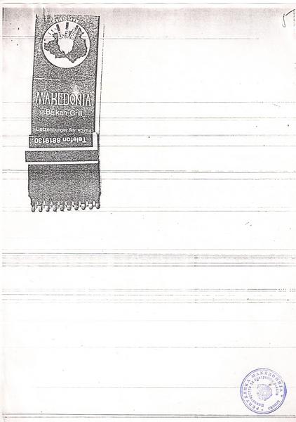 Srbska_UDBA_2
