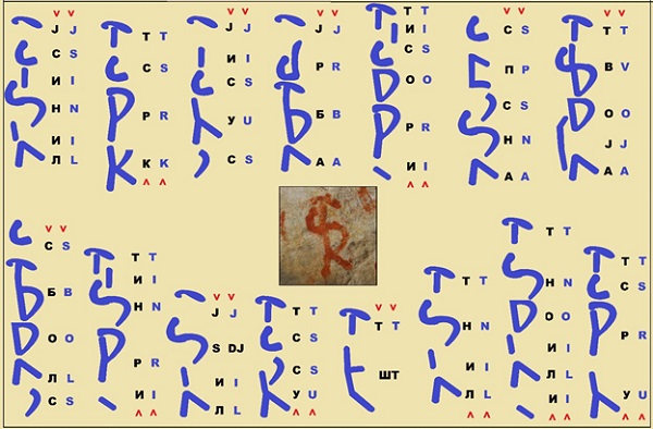 zeta-makedonija-5