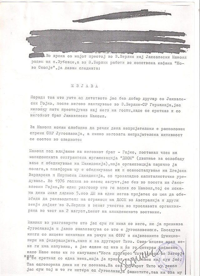 dosie-1981-02-25