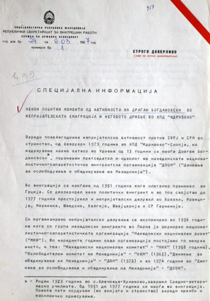 specijalna-informacija-06-03-1987-1