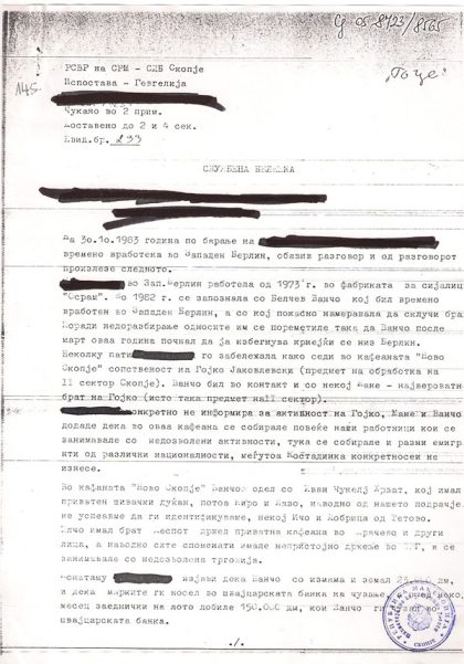 sluzbena-beleska-233-1