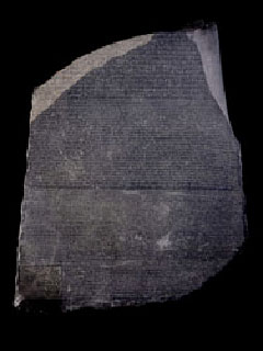 makedonska-pismenost-1