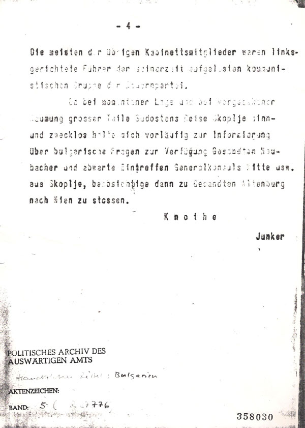 taen-dokument-na-rajhot-10-9-1944-4
