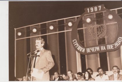 Ivan Trpkovski