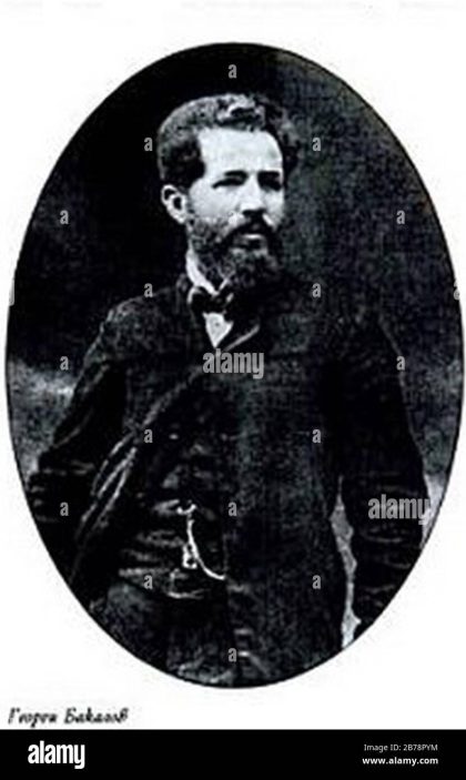 georgi-bakalov