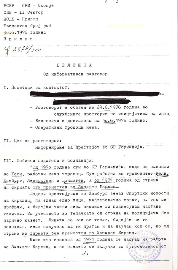 beleska-30.06.1976-1