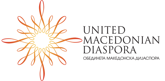 UMD-diaspora