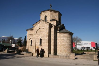 sv-petka-struga