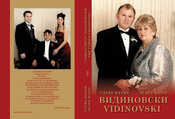 cuvstva rada 4