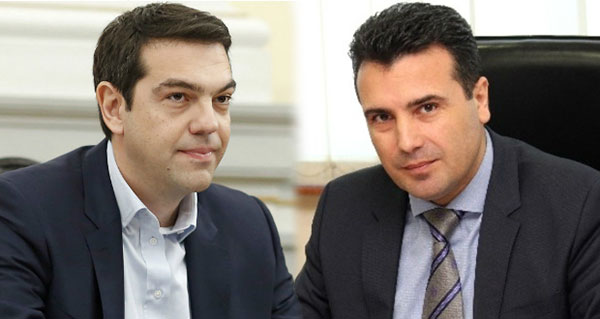 Zaev-Cipras