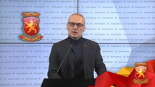 1Antonijo Miloshoski