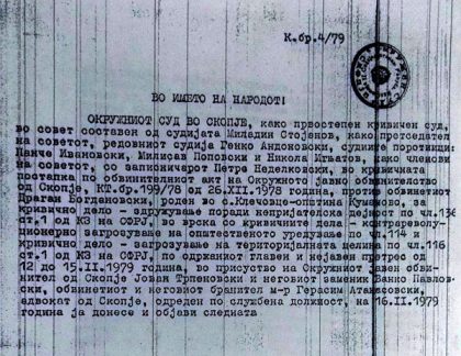 Dragan--vo-imeto-na-narodot