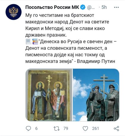 1putin1521