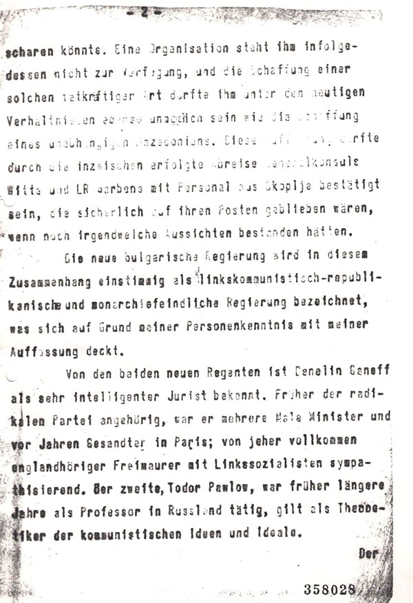 taen-dokument-na-rajhot-10-9-1944-2