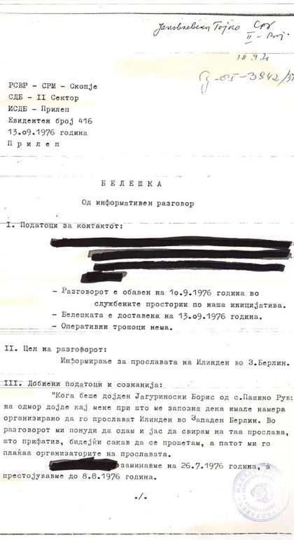 beleska-19-09-1976