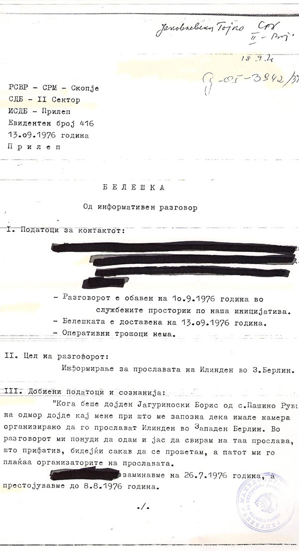 beleska-19-09-1976