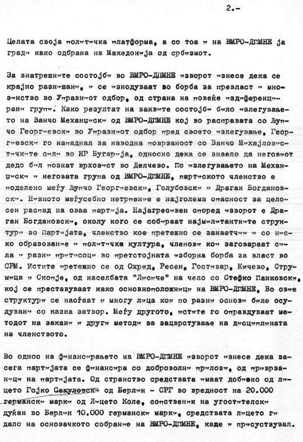 pane-velev-2