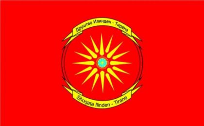 Македонско друштво „Илинден“ - Тирана, Албанија