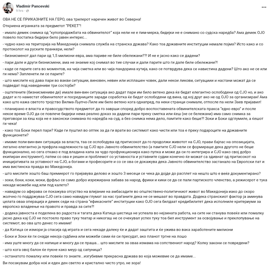 IMG 20190719 112935 216